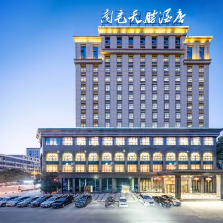 Tiansheng Hotel