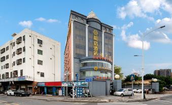 Meiyutu International Hotel (Shenzhen Bao'an Branch)