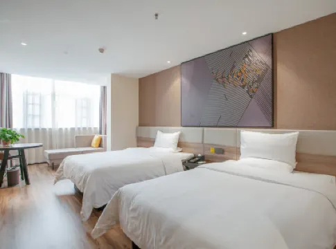 IU Hotel (Hanzhong North Street Street Street Xinhuayuan Branch) Hotels near Hanzhong Municipal Museum