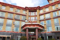 Balagezong Hotel Отели в г. Пассажирская станция Шангри-Ла