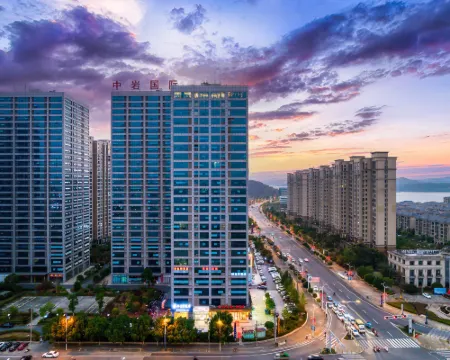 Weilna Hotel (Wuning Xihai Branch) Hotels in Wuning County