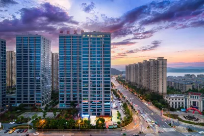 Werna 3 Good Hotel (Wuning Xihai Branch)