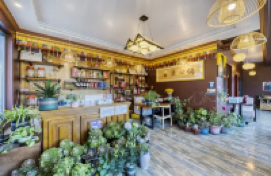 Jinchuan Liaoshe Inn