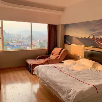 SANYI HOTEL Hotels near CPC Mengla Committee Party School