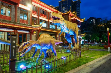 Dongpo Jiayuan Hotel (Meishan Impression Water Street) Отели рядом со станцией Meishan East Railway Station