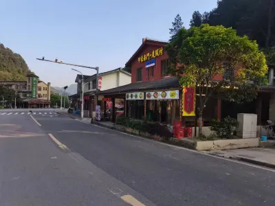 Wansheng Jingkai Qu Yinxiang Nanmen Resort Hotel in zona Longlin Shihai Scenic Area