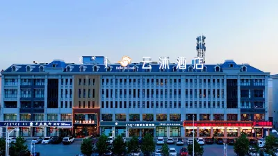 Xilinhot Yunmu Hotel