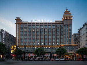 Tianyue International Hotel