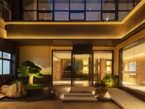 JI Hotel (Xi'an Giant Wild Goose Pagoda East Xiaozhai Road) Hotels near Shaanxi History Museum