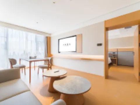 JIホテル（恩施土家族苗族自治州利川騰龍大道） 利川のホテル