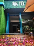 Heyuan Wuyong Homestay - 주방