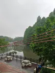 奈図・亜特藍ホテル 江門（圭峰山北園公園） - 2つ星