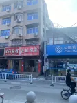 Changfeng Hotel Hotels near Zeya Scenic Aera