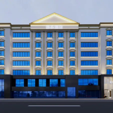 Shizhou Hotel (Mianyang People's Park Central Hospital)