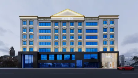 Shizhou Hotel (Mianyang People's Park Central Hospital) Отели рядом с достопримечательностью «Sichuan University of Culture and Arts (Mianyang Campus)»