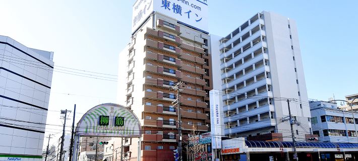 Toyoko Inn Kobe Minatogawa Koen Hotel di Kobe