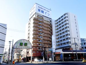 Toyoko Inn Kobe Minatogawa Koen