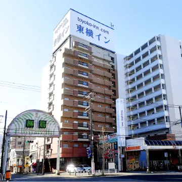 Toyoko Inn Kobe Minatogawa Koen
