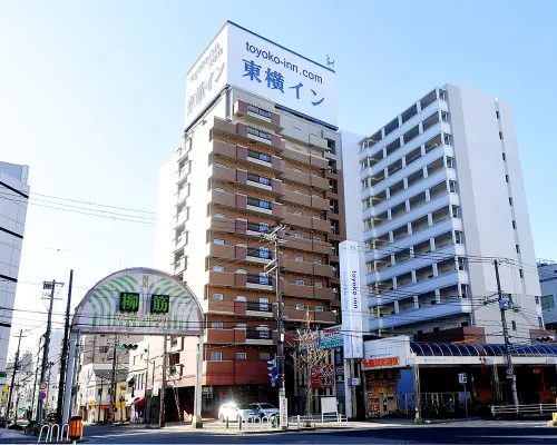 Toyoko Inn Kobe Minatogawa Koen Hotéis em Cobe