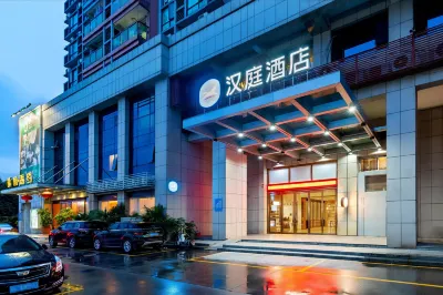 HanTing Hotel (Guangzhou Feixiang Park Subway Station) Hotels in Guangzhou