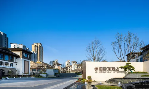 Rudong Jinheng Narada Hotel