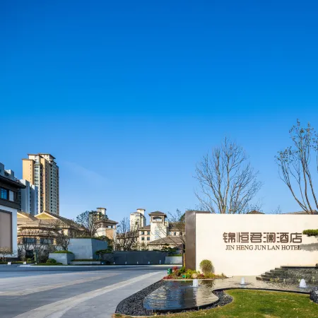 Rudong Jinheng Narada Hotel