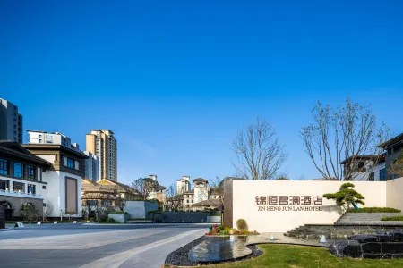 Rudong Jinheng Narada Hotel