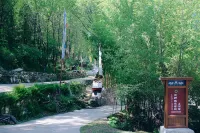 花野·微醺集｜山系小森林民宿