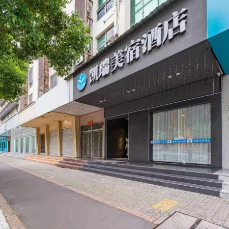 Kairui Meisu Hotel (Taizhou Zhongsheng Plaza store)