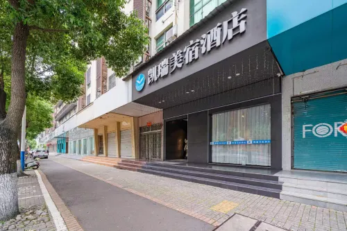 Kairui Meisu Hotel (Taizhou Zhongsheng Plaza store) - Ramah Hewan Peliharaan
