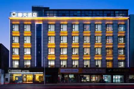 Xianju Skyscraper Atour Hotel Отели рядом с достопримечательностью «Yongan River Drifting»