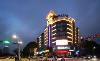 Huaxia Century Hotel (Xiangshan Wanda Plaza People's Square)