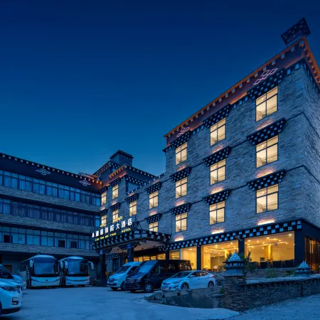 Thank You Inn (Dacheng Yading Scenic Area)