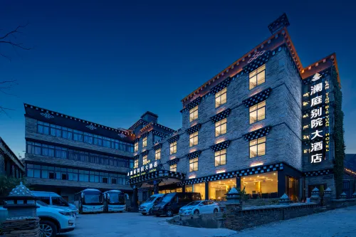 Thank You Inn (Dacheng Yading Scenic Area)