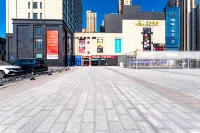 築夢觀影ホテル（鄭州大学新キャンパス河南省工業大學地下鉄駅） - アパートメント
