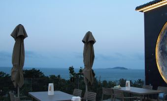 Qingdao Xisu Fanhuali Homestay (Yangkou Beach Branch, Lushan Scenic Area)