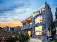 Beigang Qingshanyihai Guesthouse Hotels near Beigang Village
