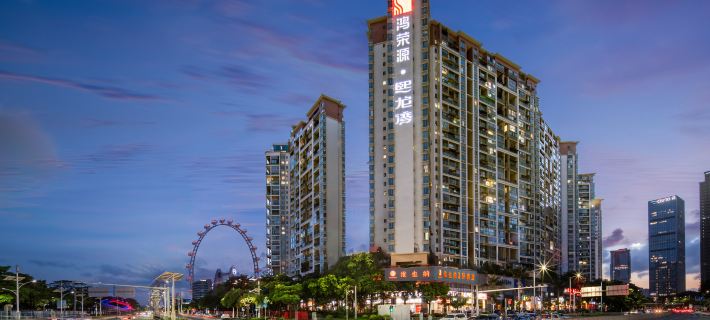 Vienna 3 Best Hotel (Shenzhen Qianhai Bao'an Center Happy Harbor Ferris Wheel) Hoteles en Shenzhen