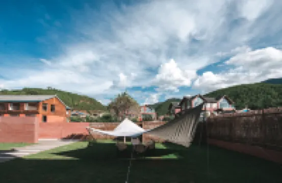 Lugu Lake Zaichuan Chief Quanhu Shengjing Designer Resort Hotel (Mosuo Goddess Panorama)