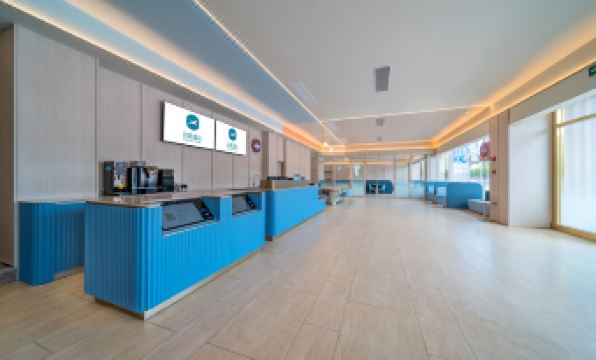 HanTing Hotel (Chongqing North Railway Station)