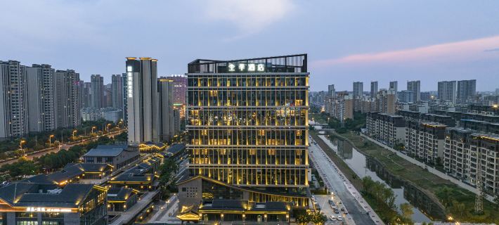 JI Hotel (Fuyang Wuyue Guangchang) Hotels in Fuyang