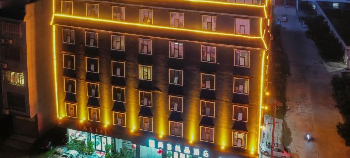 Shankee Pin Hotel (Nanning Shanglin Longhu New Town) Hotéis em Condado de Shanglin
