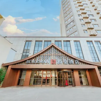 BORRMAN  Hotel（JI NAN IKEA International Convention and Exhibition Center） Hotels near Huaiyin