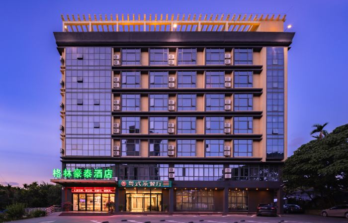 GreenTree Inn (Qionghai Boao High-speed Railway Station)