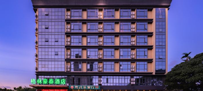 GreenTree Inn (Qionghai Boao High-speed Railway Station) Hotel di Qionghai