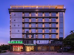 GreenTree Inn (Qionghai Boao High-speed Railway Station)