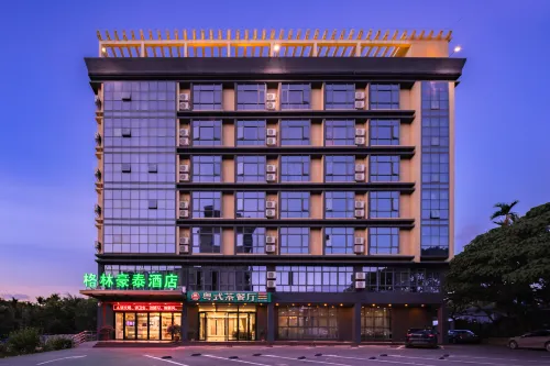 GreenTree Inn (Qionghai Boao High-speed Railway Station) Hotels in Qionghai