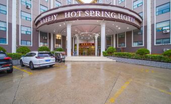 Yafeiya Hot Spring Hotel (only Henan Movie Town store)