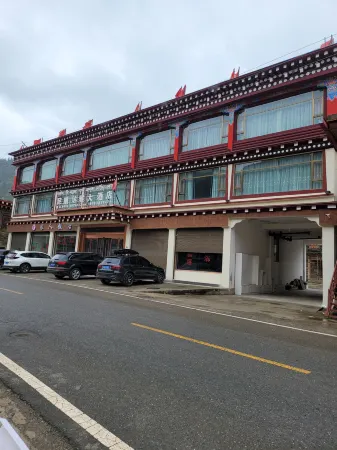 Niben Daya Hotel Отели рядом с достопримечательностью «Seda Sky Burial Platform»