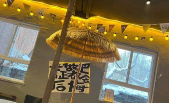 Home Inn (Hongxing Street Guomao Plaza Shengya Xinfengzhan)